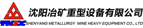 南京鑫宸軒環(huán)?？萍加邢薰?></a></div>
    <div   id=